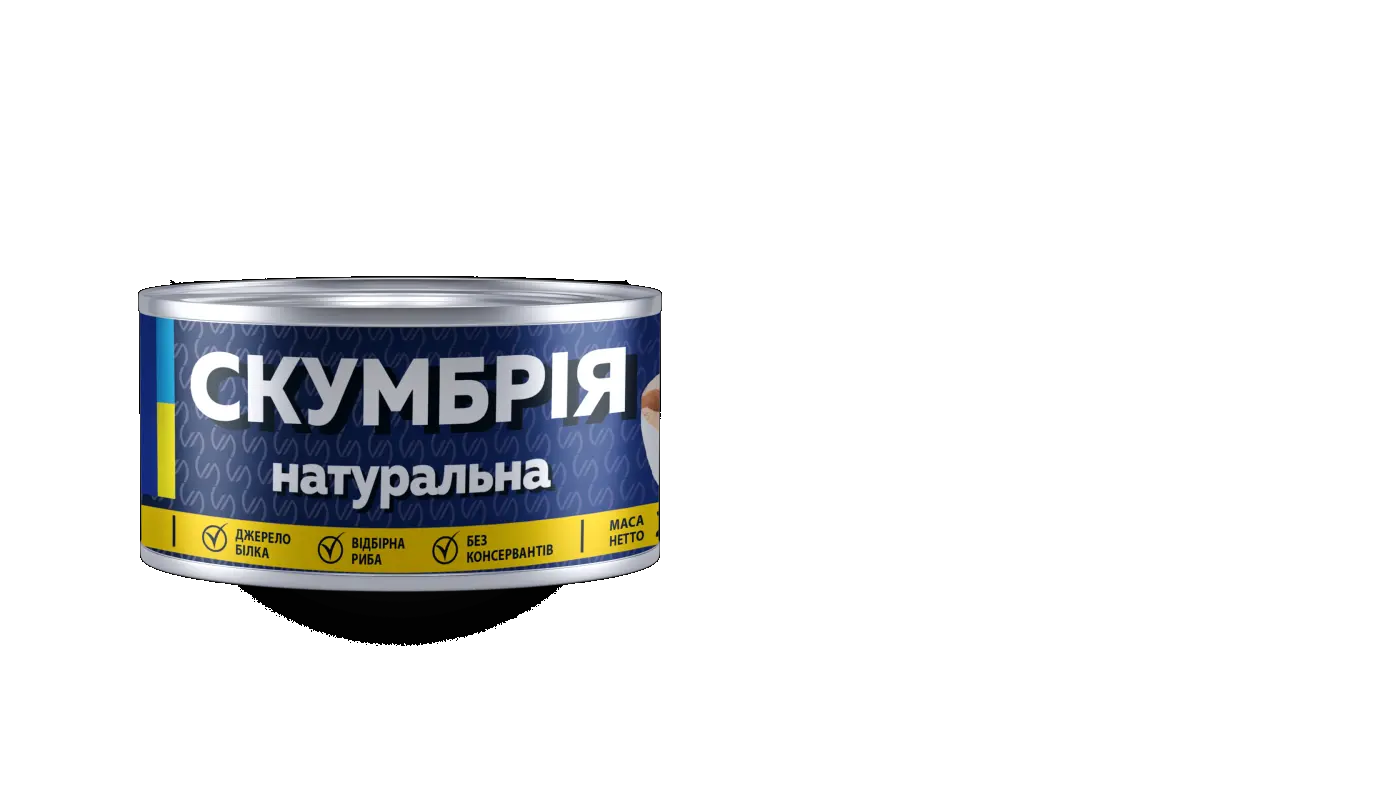 Скумбрія VELADIS натуральна, з додаванням олії, 240 г